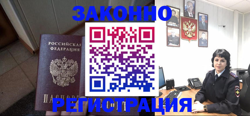 форма 3 в Суворове