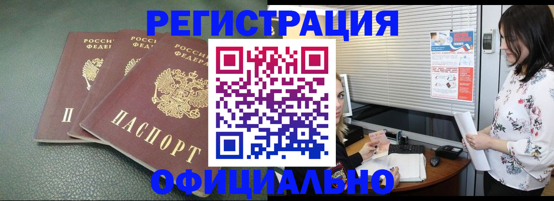 помощь с документами для детского сада в Суворове